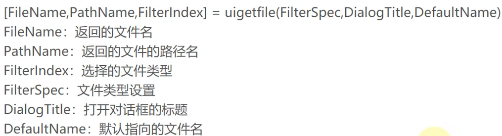 image-20260211220539823