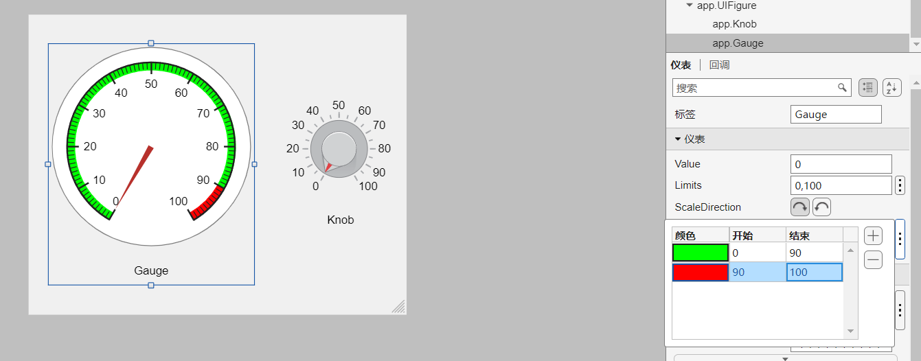 image-20260211224654083