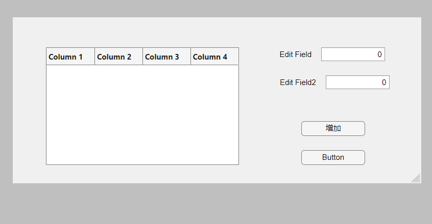 Matlab App designer学习笔记