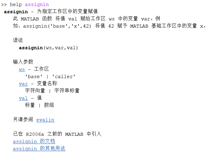 image-20260212200210882