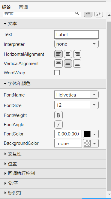 image-20260207192915017