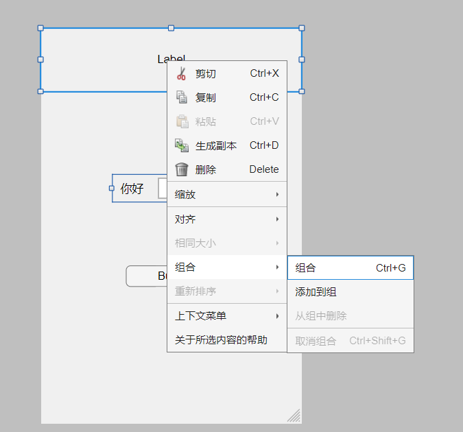 image-20260211200619348