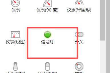 image-20260211201419458