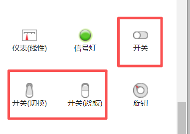 image-20260211205943540