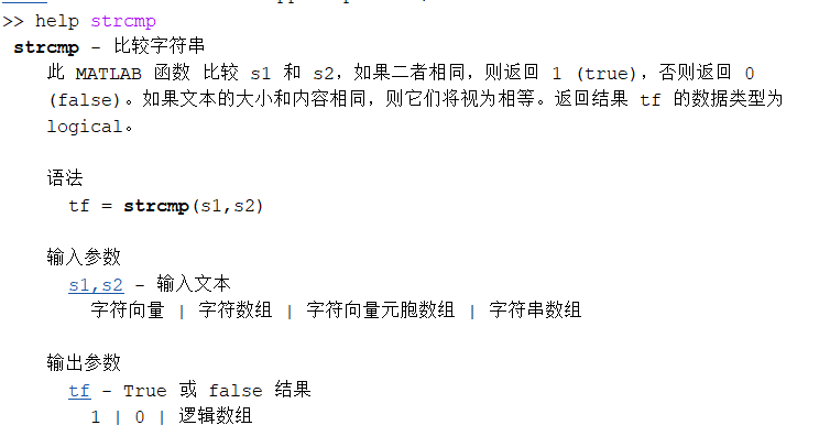 image-20260211210218031