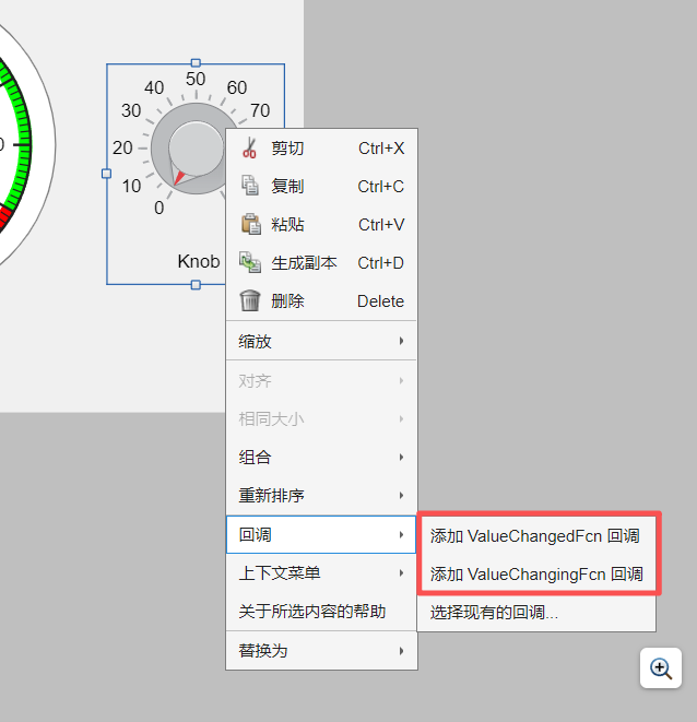 image-20260211224949216