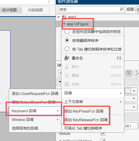 image-20260212114416799