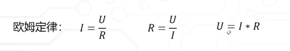 image-20260216115513984