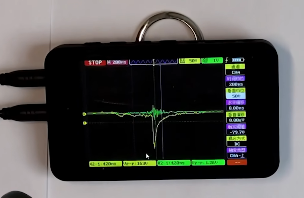 image-20260217191834780