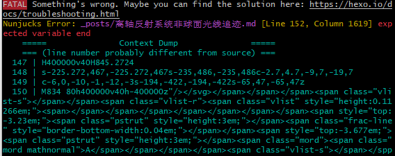 hexo博客运行报错：‘Nunjucks Error: expected variable end’解决方案
